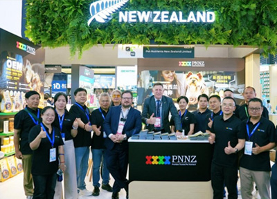 PNNZ品泽惊艳亮相亚宠展 新西兰银蕨品质闪耀申城